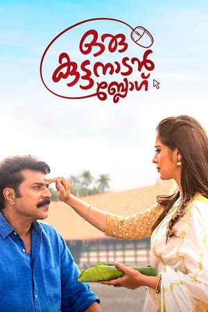 6flymovie Oru Kuttanadan Blog (2018) Hindi - Malayalam WEB-DL 