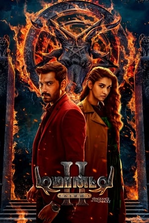 6flymovie Demonte Colony-2 2024 WEB-DL Hindi
