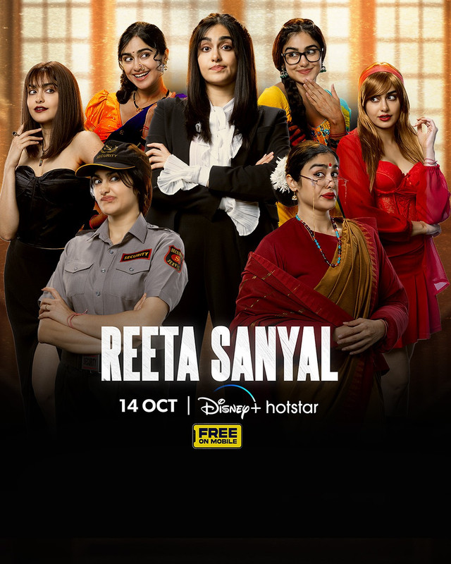 6flymovie Reeta Sanyal (2024) S01E01-03 Hindi