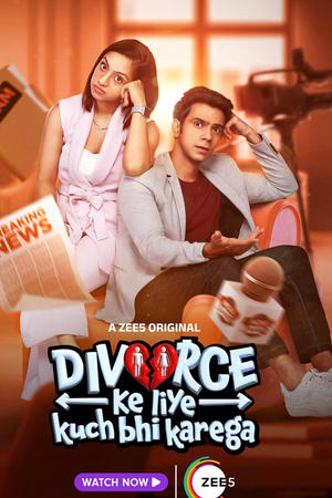 6flymovie Divorce Ke Liye Kuch Bhi Karega 2024 WEBRip S01 Hindi