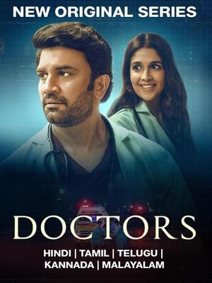 6flymovie Doctors (2024) S01 Hindi JC WEB-DL