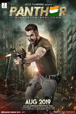6flymovie Panther (2019) Bengali  WEB-DL