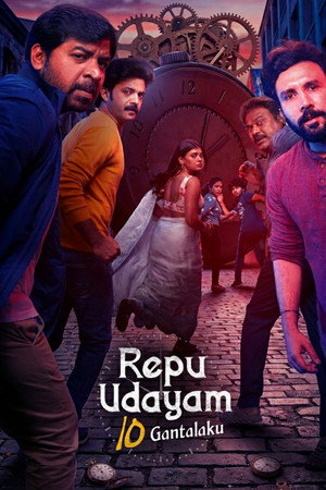 6flymovie Repu Udayam 10 Gantalaku (2026) Dual [Hindi–Telugu] WEB-DL