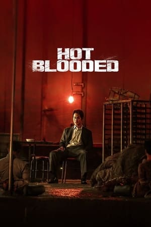 6flymovie.xyz Hot Blooded (2022) Dual Audio [Hindi-Korean] Amazon WEB-DL