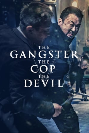 6flymovie.xyz The Gangster, the Cop, the Devil (2019) Hindi Dubbed WEB-DL