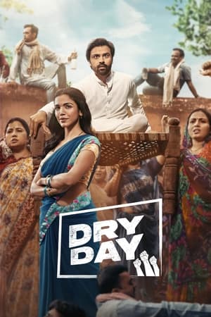 6flymovie.xyz Dry Day (2023) Hindi WEB-DL