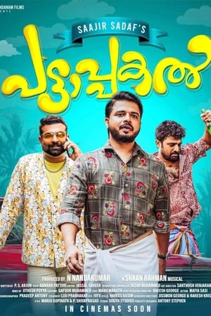 6flymovie.xyz Pattaapakal (2024) Malayalam CAMRip